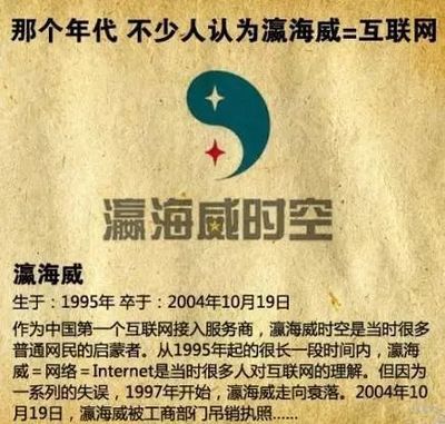 巨头鏖战、时间紧迫、变现困难,物联网未来之路将何去何从?